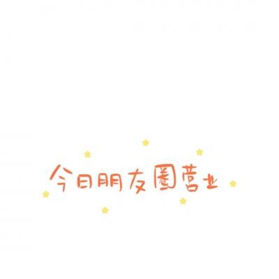 萌妖异闻录内购破解版下载